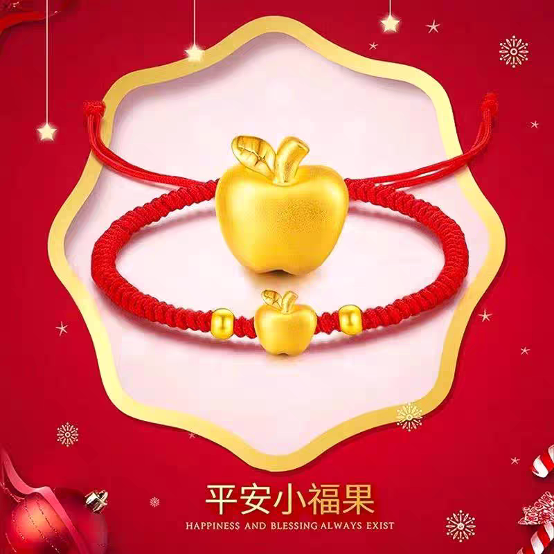 黄铜镀金苹果编织红绳手链女士越手链