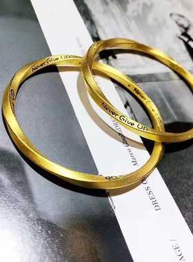 沙金手镯女实心永不放弃开口手环