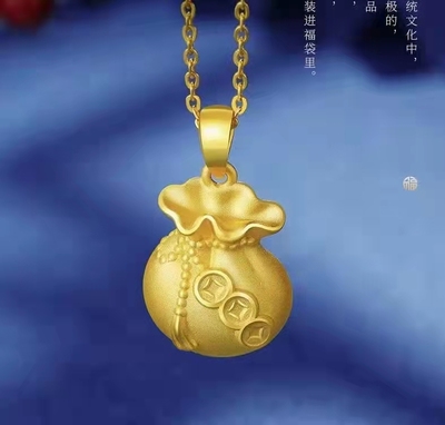 沙金实心福袋吊坠男女镂空钱袋黄铜镀金项链仿黄金坠子久不掉色