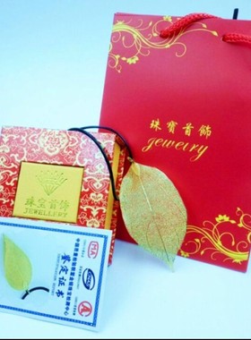 天然情侣欧币风项链礼品金叶子
