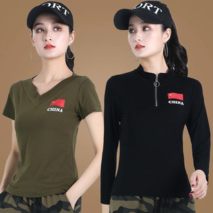 夏季杨丽萍广场舞曳步舞运动装短袖t恤长袖春秋迷彩服水兵舞服装