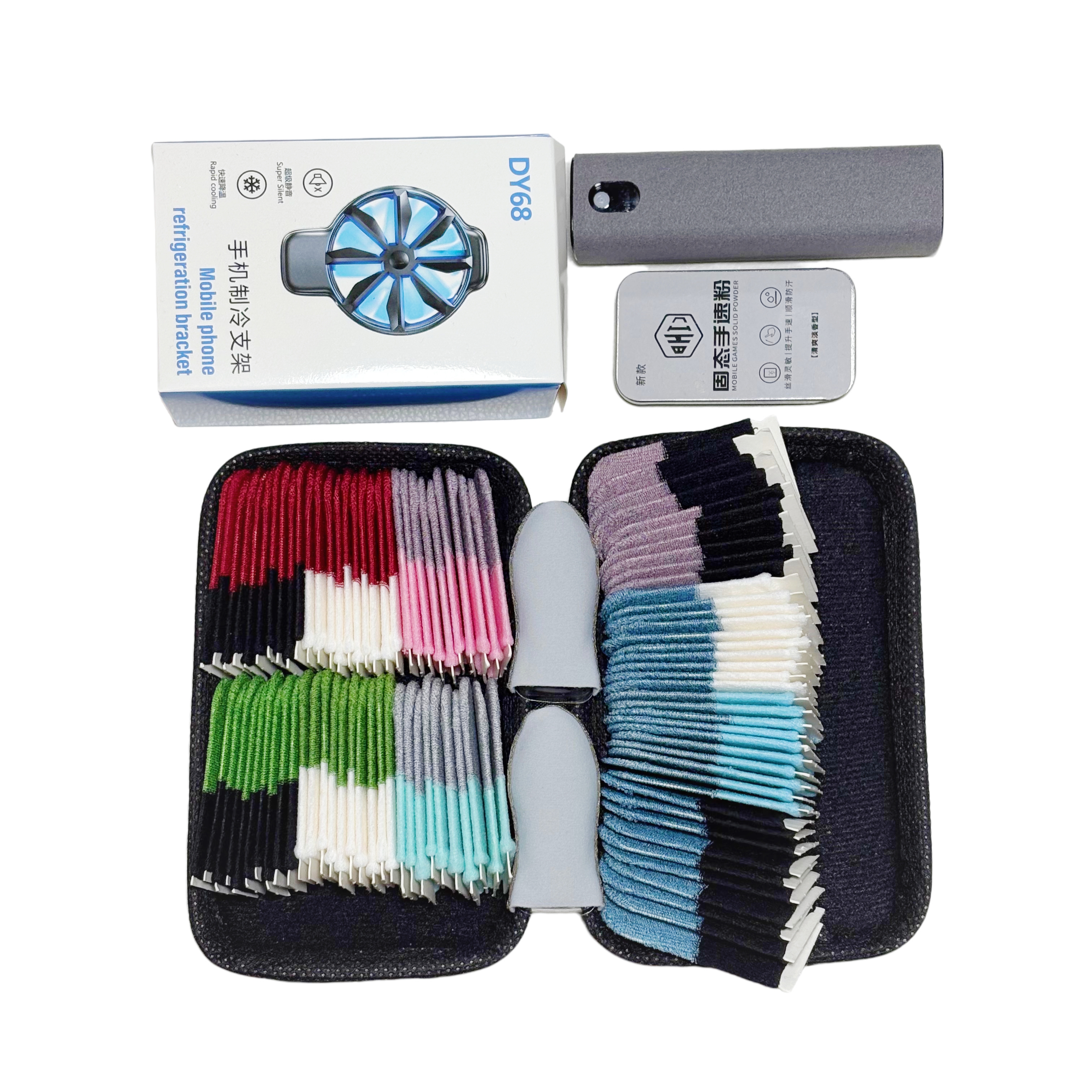 新款102只王牌游戏指套散热器豪华大礼包丝滑防汗不断触电竞指套