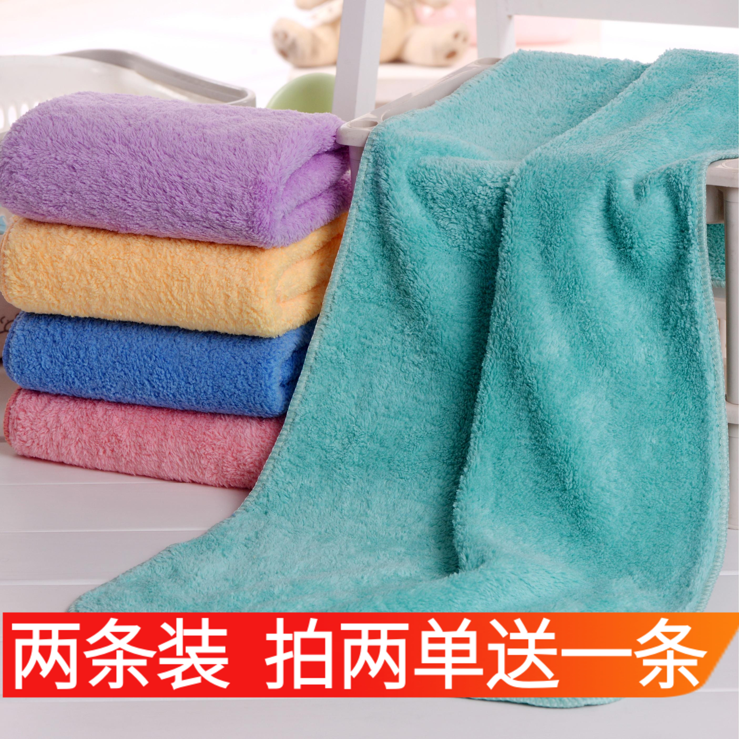 2条装毛巾珊瑚绒超吸水不掉毛速干 干干 干发巾美容院洗脸包头长