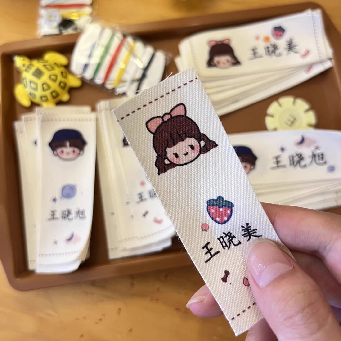 名字贴手缝儿童入园准备用品防水非刺绣宝小学生幼儿园定制姓名贴