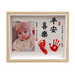 宝宝周岁手足印一岁一礼平安喜乐