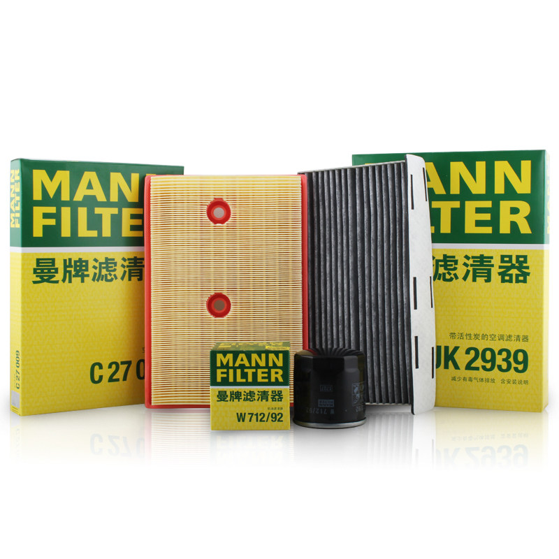 曼牌三滤套装C27009+W712/92+CUK2939适用新速腾1.4T_虎窝淘