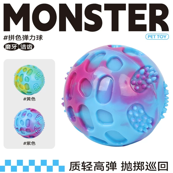 Товары от QZee宠物严选