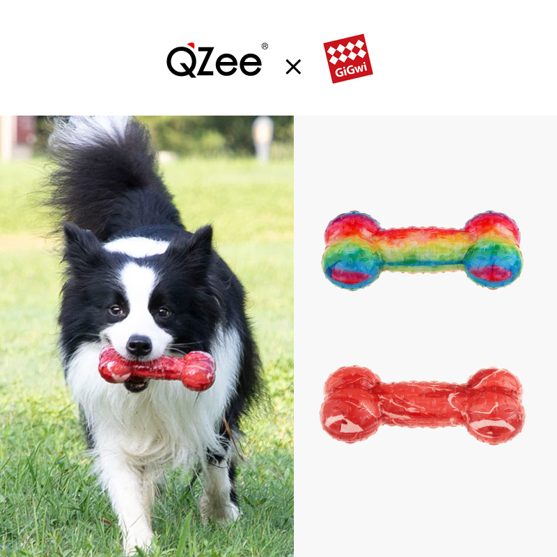 QZee贵为GiGwi狗狗玩具发声骨头磨牙耐咬棒泰迪金毛柯基自嗨解闷属于什么档次？