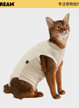 QZee猫咪绝育服HiDREAM母猫断奶宠物连体衣术后防舔恢复透气服饰