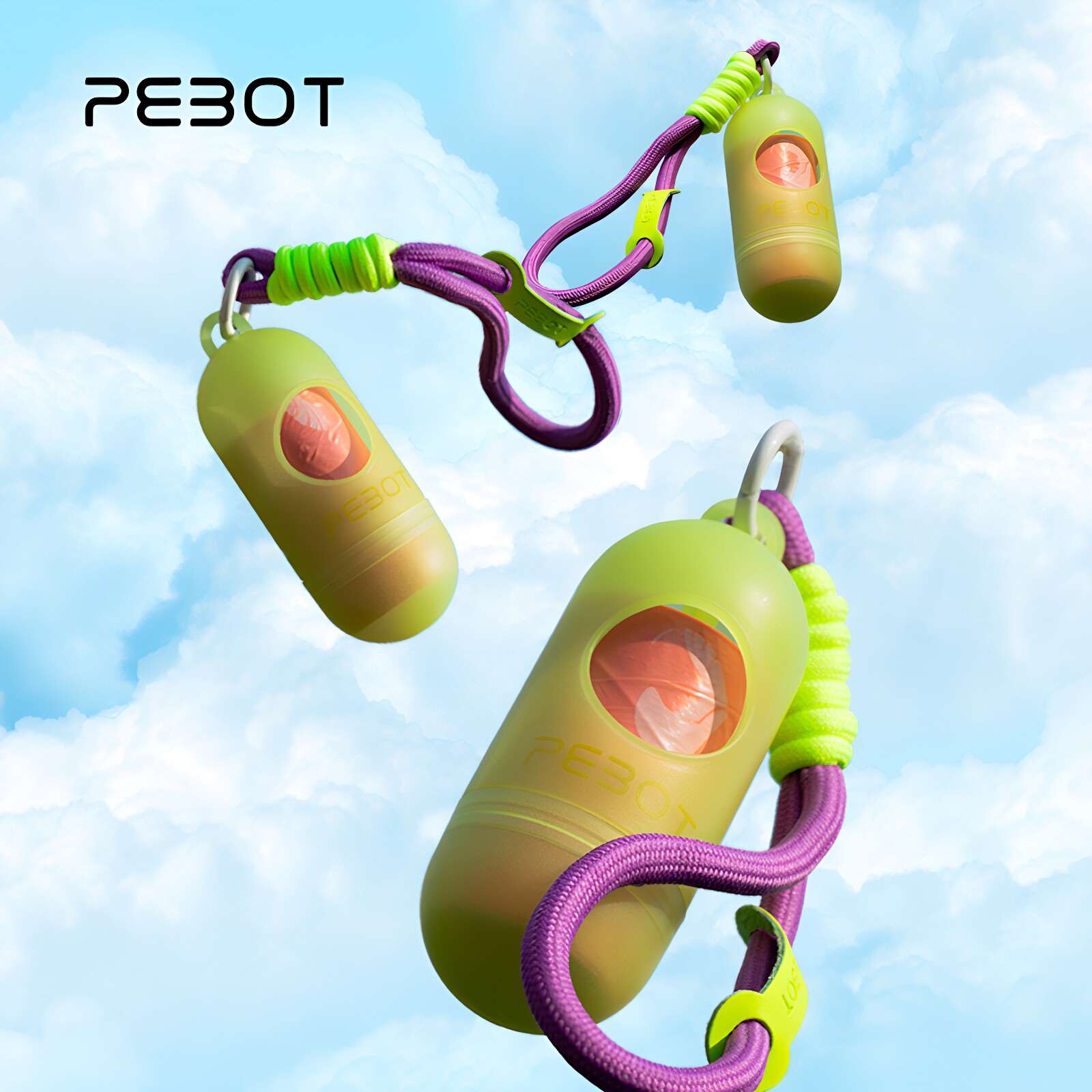 PEBOT夜光拾便袋胶囊牢固挂绳款