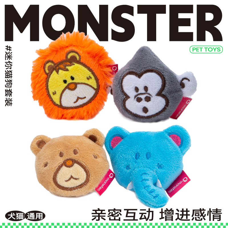 QMONSTER猫咪玩具套装猫薄荷自嗨