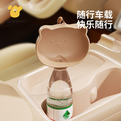 zeex户外便携宠物万能转接饮水器