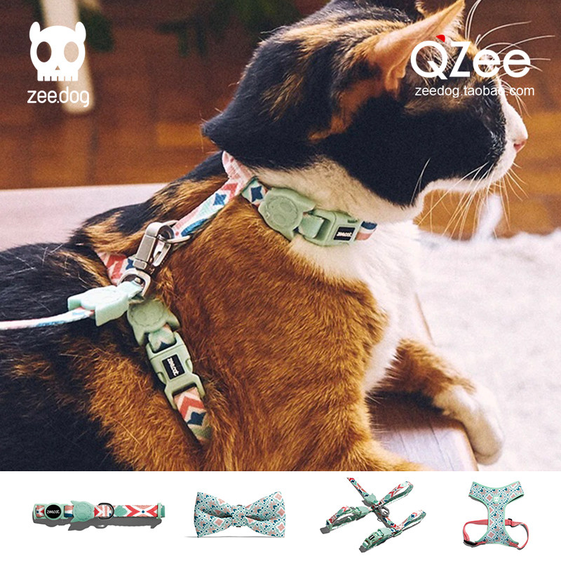 美国zeedog防窒息猫项圈限定特惠