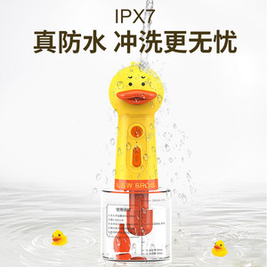 QZee宠物沐浴露打泡机狗狗洗澡起泡器沫猫咪洗浴稀释瓶来旺兄弟