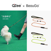 QZee BeauGo贝宝捷宠物细牵引绳尼龙狗链中小型犬猫狗通用狗绳子