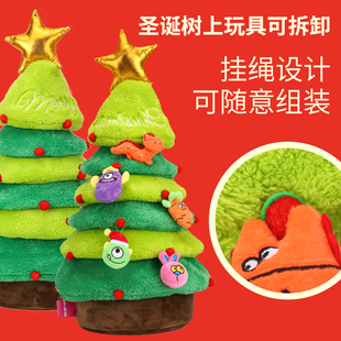 QZee宠物巨型发声圣诞树QMONSTER新年玩具耐咬毛绒小中大型犬可拆