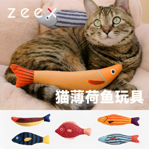 zeex仿真鱼猫玩具漫画满满猫薄荷