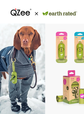 QZee加拿大Earth rated保卫地球拾便袋狗狗拾便器宠物捡屎袋胶囊