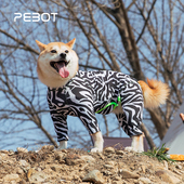 QZee狗狗衣服PEBOT夏季 凉凉四脚衣防蚊虫攻击冲锋衣雨衣宠物夹克