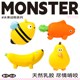 QZee乳胶发声香蕉狗玩具QMONSTER水果动物磨牙棒小中型耐咬洁齿球