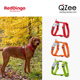 QZee澳洲瑞鼎狗胸背 小中大型犬金毛柯基法斗 尼龙Reddingo牵引绳
