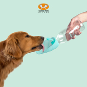 QZee便携宠物水壶意大利进口United Pets户外饮水壶叶子随行杯