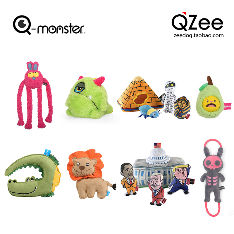 QZee狗狗玩具Qmonster宠物发声掏掏乐拉手拔河益智耐咬球训犬飞盘 宠物/宠物食品及用品 发声玩具 原图主图