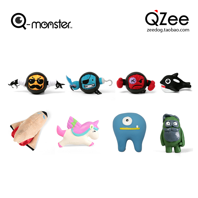 QZee加拿大Qmonster宠物狗狗玩具天然乳胶发声小中大型犬儿童耐咬