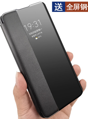 适用于oppoa55翻盖手机套PEMM00手机壳全包防摔0pp0保护壳皮套0ppo男女PEMM20外壳套PEMMOO保护套A55S 5G版