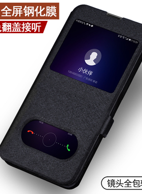 适用于华为荣耀畅玩50手机壳翻盖畅玩50m手机套JDY一AN00皮套anoo硅胶软壳镜头全包防摔外壳男女款保护套新品