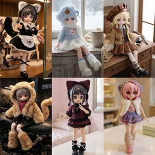 8分bjd12分OB11娃衣11-17厘米潘妮邦倪兔阿巳体ymy可动人偶衣服