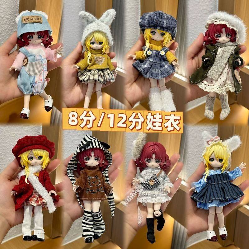 分娃衣秋冬8分分ob娃衣-7厘米潘妮邦倪兔阿巳体bjd娃娃衣服,玩具/童车/益智/积木/模型,娃娃/配件/着替,淘宝优惠券,粉丝福利购,淘宝优惠卷