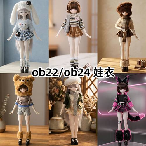 blythe小布 ob22/24娃衣azone小六分bjd齐刘海电器街体无属衣服