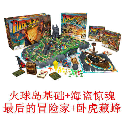 儿童休闲聚会玩具桌游