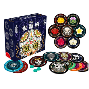 玫瑰与骷髅牌桌游SKULL吹牛猜测策略欺骗博弈聚会中文硬卡牌游戏