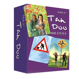 oh卡伴侣卡lcards欧卡牌心理投射卡中文版成人休闲聚会欧卡游戏牌