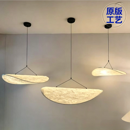 丹麦餐厅吊灯客厅灯书房主卧灯