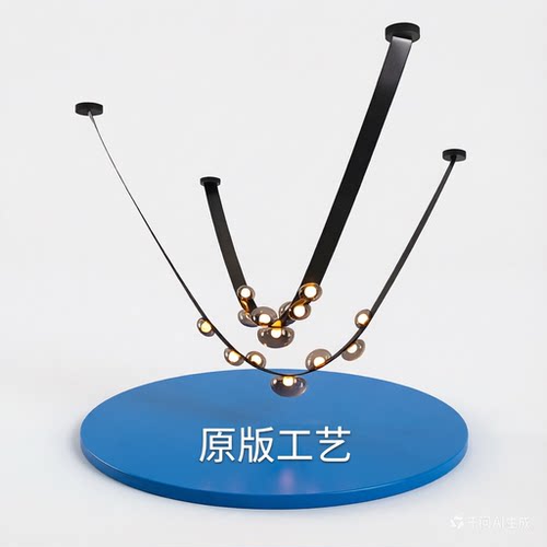 餐厅皮带吊灯原版工艺北欧客厅灯