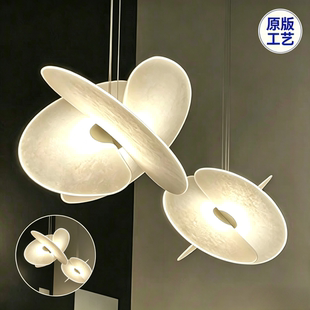 意大利Luceplan餐厅吊灯设计师loft复式楼别墅楼梯间挑空客厅吊灯