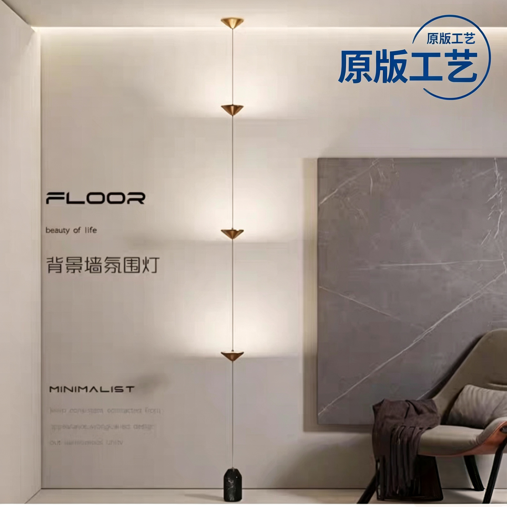 时光沙漏落地吊灯氛围灯客厅背景墙装饰灯创意极简卧室床头吊线灯