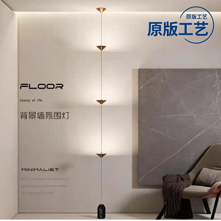 时光沙漏落地吊灯氛围灯客厅背景墙装饰灯创意极简卧室床头吊线灯
