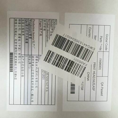 全新原装爱普生L18050 L18058喷头L8050 L8550 L8188 L1800打印头