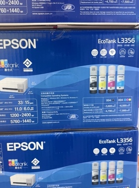 EPSON 爱普生L3356 L4269 L3269 L3358无线照片打印墨仓一体机