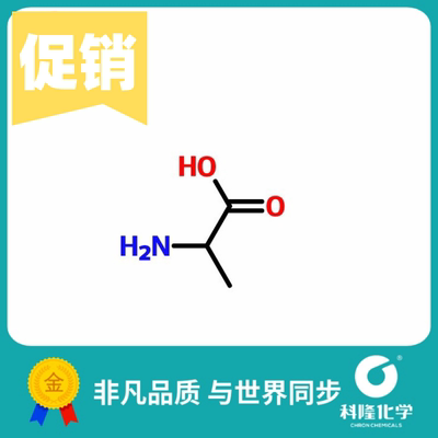 D-丙氨酸 D-氨基丙酸 L-A-丙氨酸 生化试剂BR 1g 试剂338-69-2