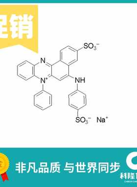 偶氮胭脂红G 酸性红101 生物染色剂BS 5g 试剂25641-18-3