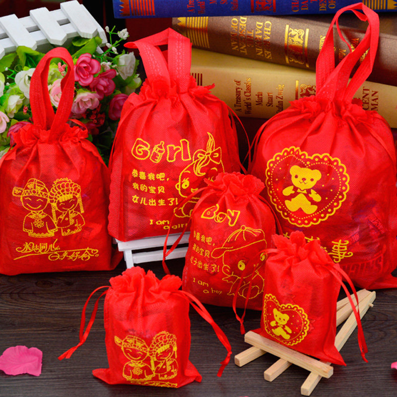 婚礼糖袋子结婚喜糖袋布袋无纺布喜糖盒宝宝满月生日喜蛋袋包装袋