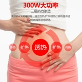 欧元素 Инфракрасная физиотерапевтическая фонарь домашняя физиотерапия Многофункциональная фонарь салон красоты запеченные световые световые пузыри