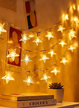 新年led灯串星星灯装饰灯串灯太阳能灯串阳台卧室过年彩灯氛围灯