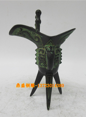 酒杯乾隆文化工艺品仿青铜器