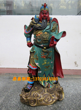 黄铜彩绘武财神关二爷镇宅工艺品